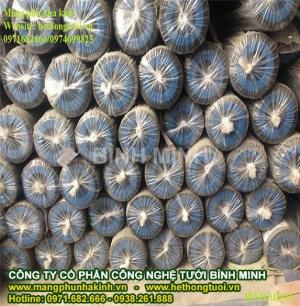 Màng phủ nông nghiệp, cách dùng màng phủ nông nghiệp, lợi ích màng phủ nông nghiệp