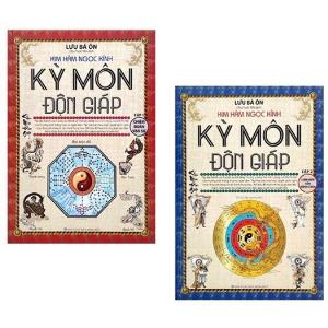 Kỳ môn độn giáp, Tập 1-2