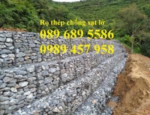 Chuyên sản xuất rọ đá mạ kẽm, thảm đá, rồng đá mạ kẽm kè đường, Rọ thép kè sông