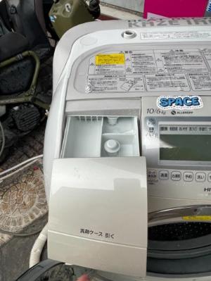 Máy giặt cũ nhật HITACHI BD-V3200 10KG --đời 2010