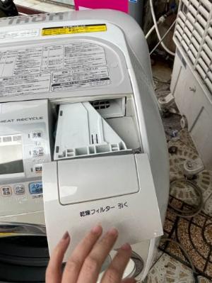 Máy giặt cũ nhật HITACHI BD-V3200 10KG --đời 2010