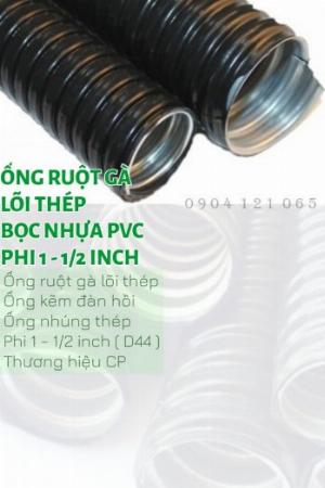 Ống ruột gà lõi thép bọc nhựa PVC loại 1 inch ( D32)