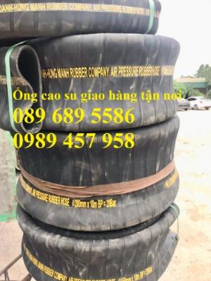 Chuyên phân phối ống cao su chịu nhiệt, ống cao su chịu áp lực phi 42, phi 48, phi 100