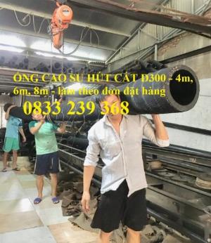 Ống cao su hút cát phi 250, Ống hút bê tông, Vòi cao su hút nước,