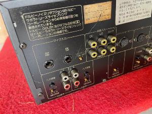 Ampli BMB DA X11