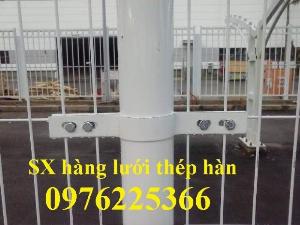 Lưới thép hàng rào mạ kẽm sơn tĩnh điện