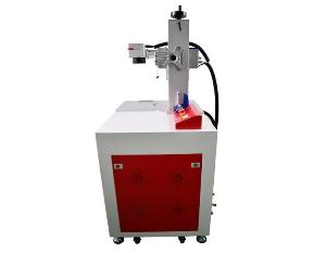 Máy khắc laser 30w giao nhanh trong ngày tại thành phố thủ dầu một bình dương