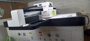 Máy in UV công nhiệp Longke 1016