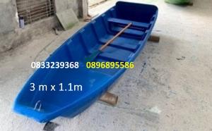 Thuyền câu cá cho 4 người - Thuyền composite sức chở 400kg