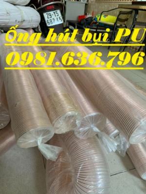 Giá ống hút bụi công nghiệp phi 120.
