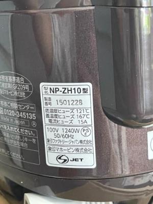 Nồi cơm điện cao tần Zojirushi NP-ZH10-TD dung tích 1LÍT new 2020 FULL BOX