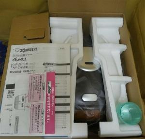 Nồi cơm điện cao tần Zojirushi NP-ZH10-TD dung tích 1LÍT new 2020 FULL BOX