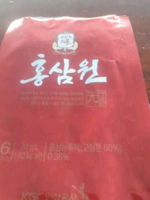 Nước hồng sâm chính phủ KGC Hàn Quốc