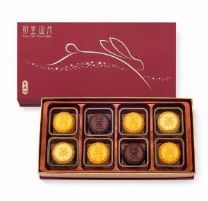 Hộp bánh trung thu Kee Wah HongKong Mix 3 vị - Trứng muối, Trà Bá Tước và Sô cô la Trứng muối