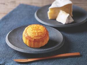 Hộp bánh trung thu Kee Wah HongKong - Trứng muối Phủ Vàng Lá