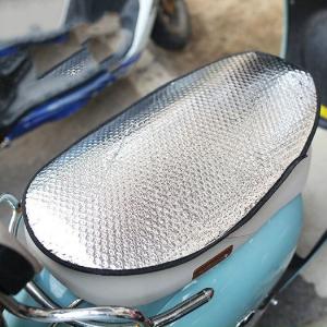 Miếng phủ chống nóng yên xe máy các loại
