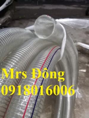 Nơi sàn xuất ống nhựa lõi thép PVC, ống nhựa lõi thép Hàn Quốc mới 100%