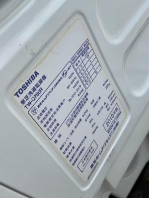 Máy giặt nội địa TOSHIBA TW-Q780R giặt 9kg sấy 6kg sấy block đời 2010