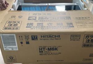 BẾP TỪ Âm HITACHI HT-M6K -Size 60cm - DATE 2021 , hàng mới FULL BOX 100%