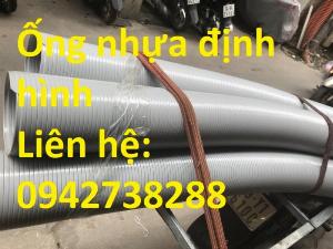 Báo giá ống nhựa định hình phi 75,phi 100,phi 125, phi 150, phi 200