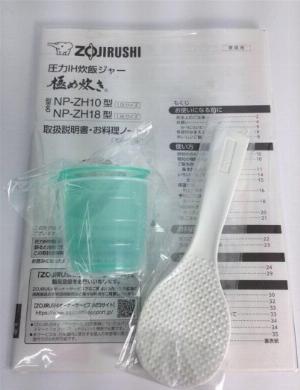 Nồi Cơm Điện Cao Tần Zojirushi NP-ZH18 1.8L Có Áp suất DATE 2020