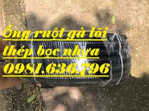 Ống ruột gà lõi thép bọc nhựa pvc phi 16mm .
