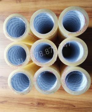 Băng Keo Trong và Đục Dán Thùng 100 Yard 48mm 1 kg