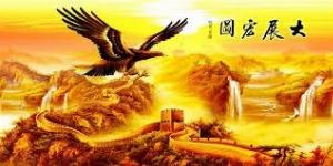 Tranh chim dại bàng - gạch tranh 3d chim đại bàng - XVC2