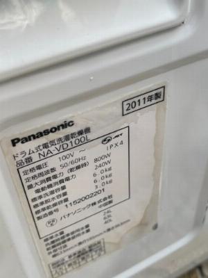 Máy giặt nội địa PANASONIC NA-VD100 giặt 6kg Sấy khô 3kg Date 2011