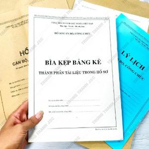 Hồ sơ Cán bộ, Công chức ban hành theo Quyết định 06/2007/QĐ-BNV ngày 18/6/2007 của BNV