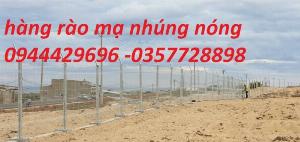 Hàng Rào Lưới Thép Hàn Mạ Kẽm Sơn Tĩnh Điện D5 A 50X150, 50X200