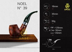 Tẩu gỗ Noel Chacom No39