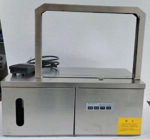 Máy buộc dây opp rau củ, máy buộc vàng mã, sách vở...