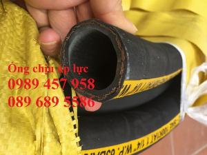 Ống cao su mành thép phi 19, phi 25 - ống cao su thủy lực phi 38