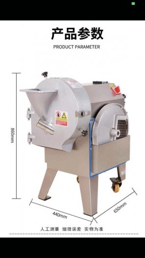 Máy thái rau củ đa năng, máy thái lát, thái hạt lựu, thái sợi công nghiệp