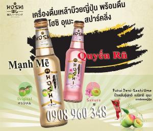 HOSHI Sparkling Nước Mơ Lên Men