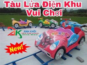 Sản xuất xe lửa điện khu vui chơi