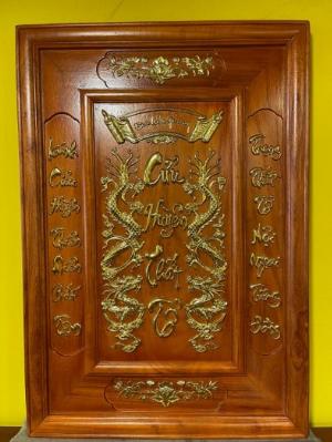 Tranh cửu huyền thất tổ gỗ hương dát vàng T201