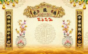 Tranh phòng thờ - gạch tranh 3d dán tường phòng thờ - VC22
