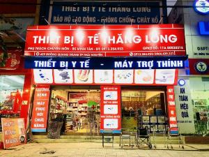 Huyết áp điện tử Nhật Bản