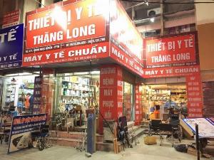 Huyết áp điện tử Nhật Bản