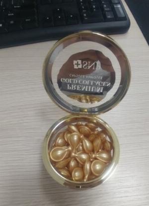 Premium Gold Collagen
