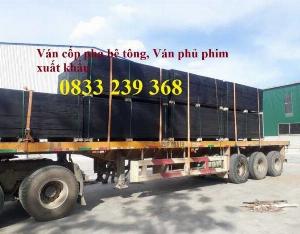 Ván ép phủ phim xây dựng, giá nhà máy