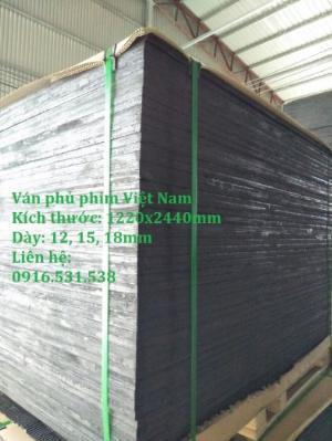 Ván cho ngành xây dựng, ván khuôn bê tông