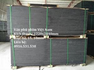 Ván cho ngành xây dựng, ván khuôn bê tông