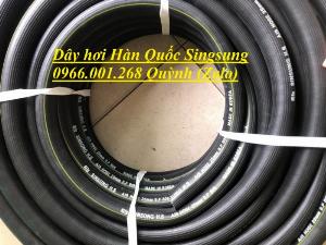 Dây hơi Singsung Hàn Quốc F13mm x 100 m , dây hơi Hàn Quốc nhập khẩu chính hãng.