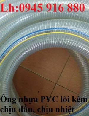Mua ống nhựa lõi thép phi 110 dày 5mm uy tín chất lượng