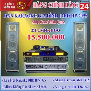 Dàn Karaoke Gia Đình DHD HP-709S - Huynh Phát Audio