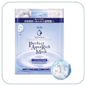 Mặt nạ Senka ngăn ngừa lão hóa giảm sạm nám và phục hồi độ ẩm cho da Perfect AQua Rich Mask Luminous Moist 23g