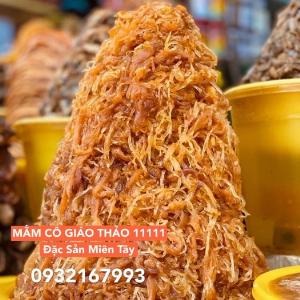 Mắm Thái Đặc Biệt Châu Đốc 500gram